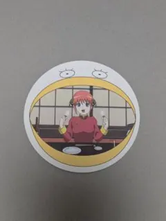 神楽③　コースターコレクション銀魂vol.1