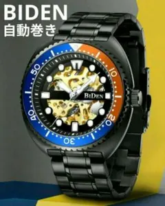 Item thumbnail for item 88060537-d117-4879-aecc-dbf08a0fe611