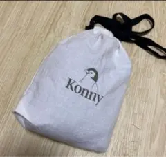 Konny抱っこ紐☆最終値下げ