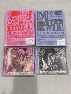 LE SSERAFIM DIFFERENT 4形態セット