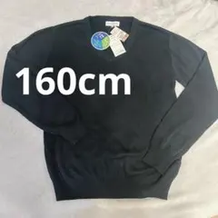 スクールセーター トップス