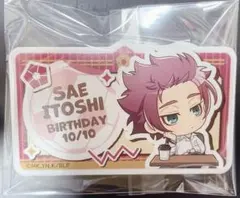 ブルーロック ネームバッジ アクリルクリップ 冴