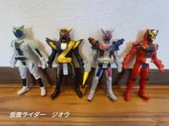 仮面ライダージオウ 人形 4体セット