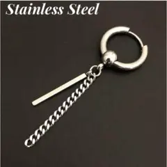 1本　ステンレス　ボール　チェーン　バー　フープピアス　ボディピアス