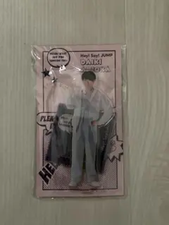 【新品未開封】Hey!Sɑy!JUMP 有岡大貴 アクスタ　アンバサダー