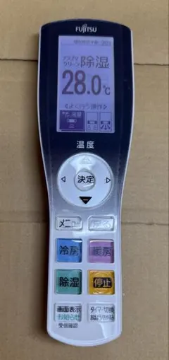 2026年最新】富士通 エアコン リモコン ar-rja1jの人気アイテム - メルカリ