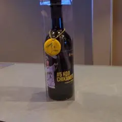 霧島焼酎 白鵬焼酎グラス2個 非売品 宮城野親方 - メルカリ