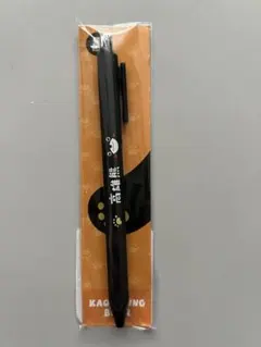 台湾 高雄熊ボールペン