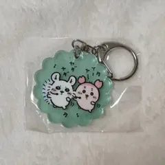 ちいかわ モモンガ＆古本屋 イ～ヤ～ヤダヤダ アクリルキーホルダー7