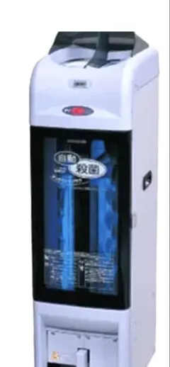 2026年最新】スリッパ殺菌ディスペンサーの人気アイテム - メルカリ