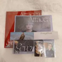2026年最新】seventeen attacca carat盤の人気アイテム - メルカリ