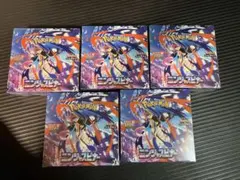 ニンジャスピナー 5BOX 新品未開封　シュリンク付き