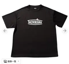 PICK UP PLAYGROUND × TACHIKARA 花道Ｔのサムネイル