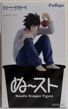DEATH NOTE ぬーどるストッパーフィギュアーLーのサムネイル