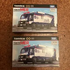 トミカ　TOKYO MER ER CAR（T01）　2台セット