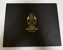 2026年最新】よねゴリ くんの人気アイテム - メルカリ