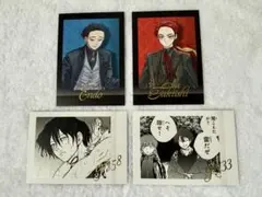 ウィンブレ展 ぱしゃこれ 棪堂哉真斗&焚石矢 - メルカリ