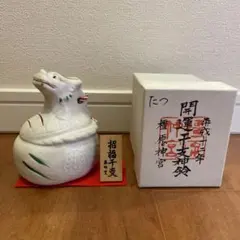 2025年最新】橿原神宮 干支 置物の人気アイテム - メルカリ