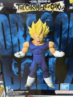 ドラゴンボール ベジータ フィギュア　一番くじ　E賞のサムネイル