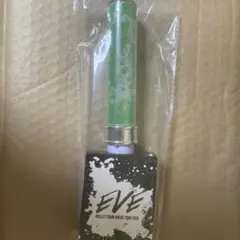 超特急 タクヤ EVE ペンライト