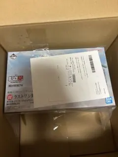 一番くじ　BLEACH ブリーチ　ラストワン　ネリエル
