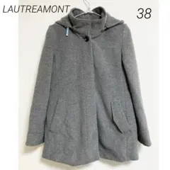 0611 LAUTREAMONT ロートレアモン ダウンインナー ウールコート