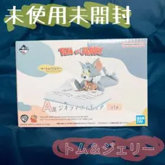 【一番くじ    A賞】