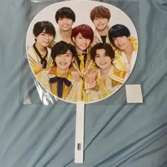 なにわ男子 あけおめ うちわ