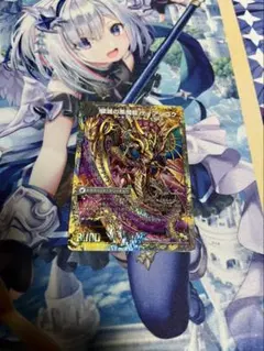 獄龍刃 ディアボロス / 破滅の悪魔龍 ディアジゴク