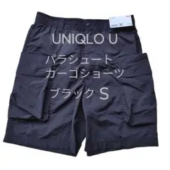 パラシュートカーゴショーツ S ブラック 321-467159 ユニクロ U
