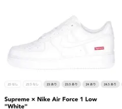 Supreme × Nike Air Force 1 Low 