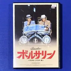 Item thumbnail for item d0f0e3ff-4249-497b-ab26-178298c065d3