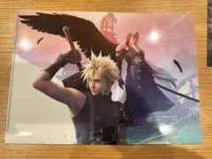 FINAL FANTASY VII file set