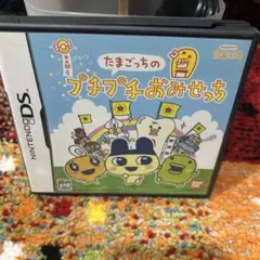 たまごっちのプチプチおみせっち