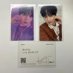 TXT SWEET トレカ メッセージカード 通常盤 ユニバ盤 ヒュニンカイ