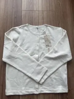 【新品未使用】無印良品　裏毛スウェットカーディガン/オフ白