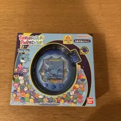 たまごっちパラダイス