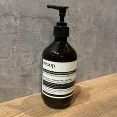 イソップ　Aesop レスレクション　ハンドウォッシュ 500ml 空ボトル