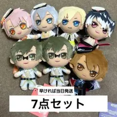 アイドリッシュセブン アイナナ 百 ぬいぐるみ セット アイドリッシュセブン】ぬいぐるみ 百 | アイドリッシュセブン