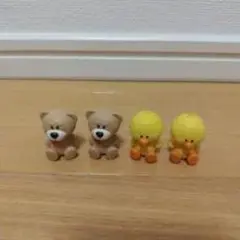 ぬいぐるみ くま&ひよこ 4体セット