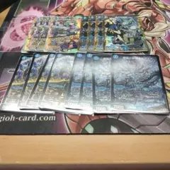 ハイドロビスマルクデッキパーツのサムネイル