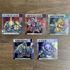 元祖SDガンダムスナックII シール5枚セットB【匿名配送】