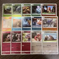 ポケモンカード　名探偵ピカチュウ　SMP2 15枚