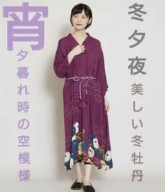 Item thumbnail for item 048354a2-8419-412f-a13d-db3b1ac41af8