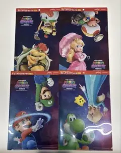 ザ・スーパーマリオギャラクシー オリジナルクリアファイル　4枚セット
