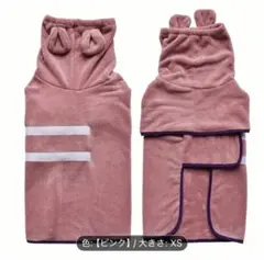 Item thumbnail for item 46bb46b0-fdda-48a4-86b2-65fa15d9ca18