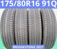 【2021年製】175/80R16 ブリヂストンBRIDGESTONE本/日本製のサムネイル