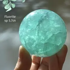 2025年最新】フローライトスフィアの人気アイテム - メルカリ