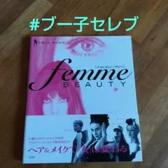 Item thumbnail for item 0ec21395-483b-48ee-98fd-bc803cec6c1c