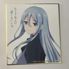 宵崎奏 プロセカ 映画 特典色紙